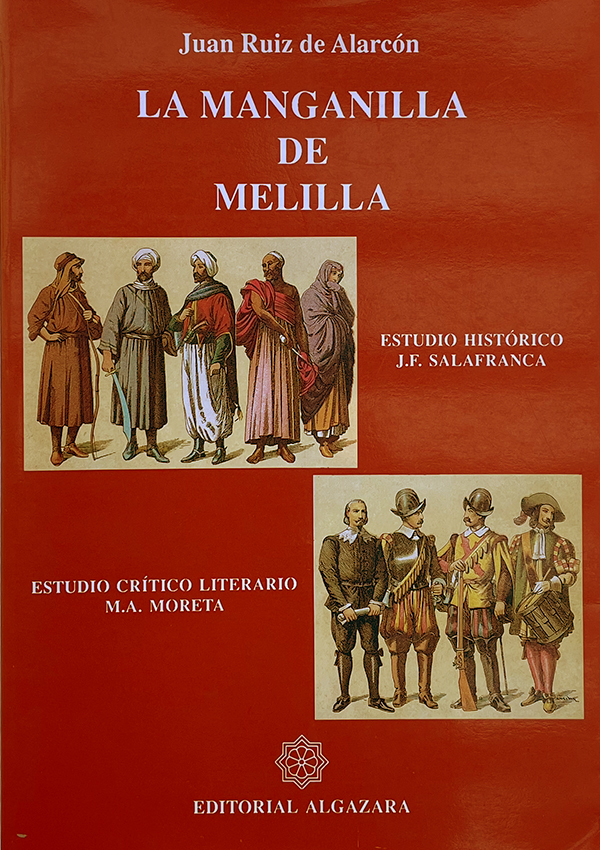 Libro: La Manganilla de Melilla (1993)
