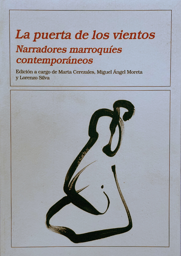 Libro: La Puerta de los Vientos (2004)
